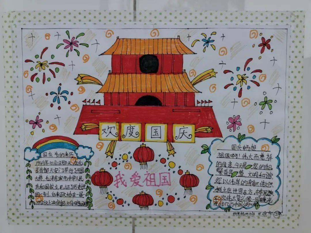 地球防卫军4.1